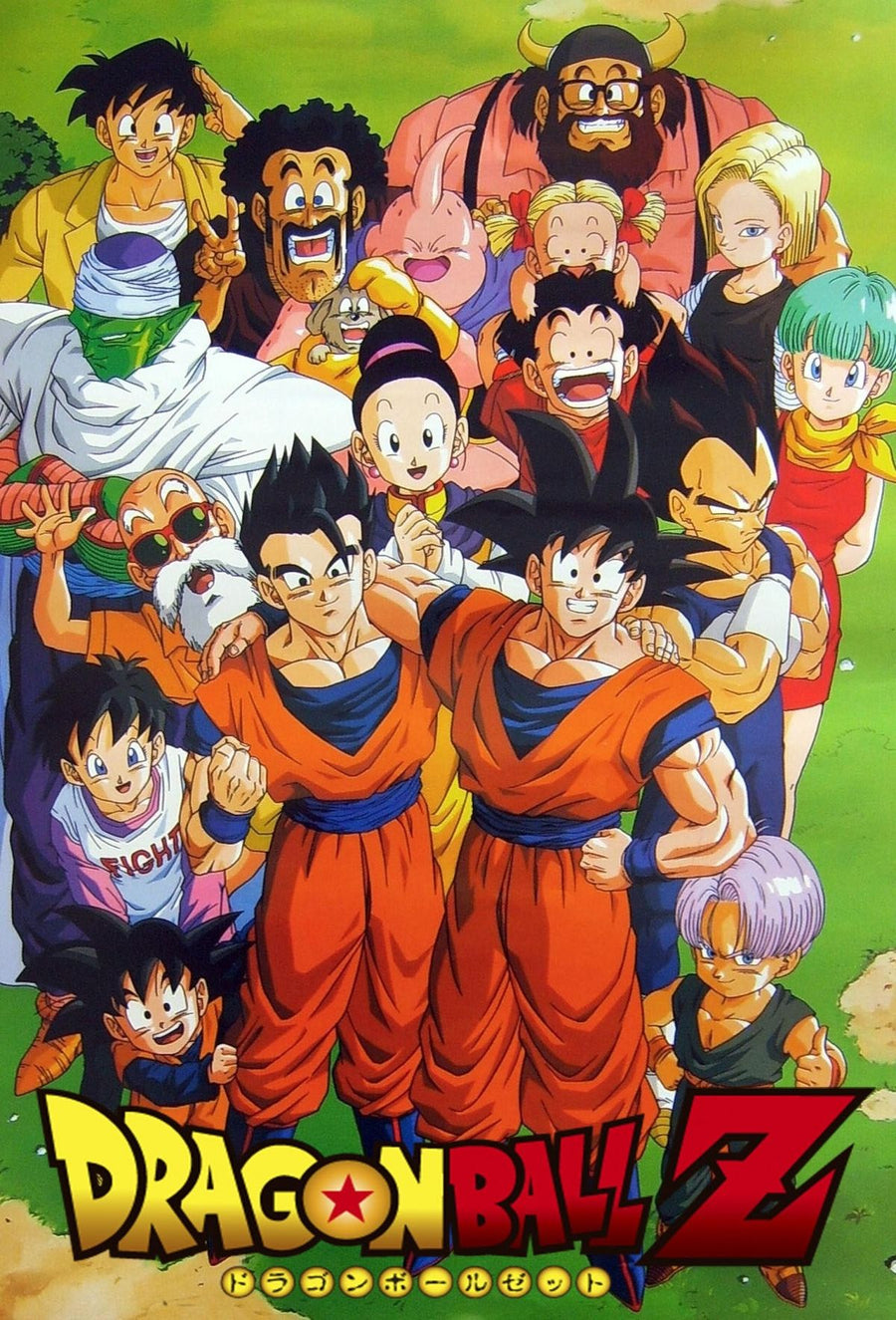 Dragon Ball Z Tees