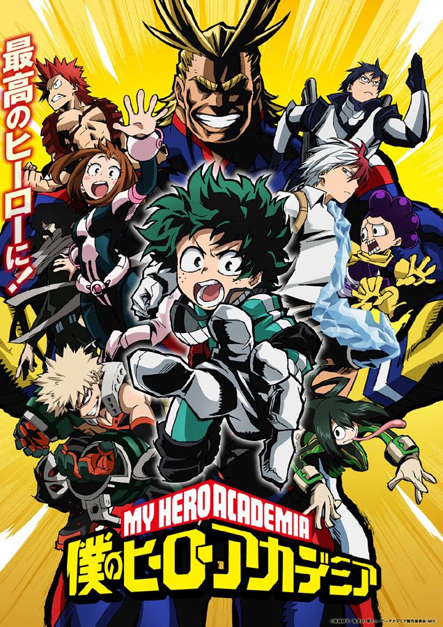 My Hero Academia Tees
