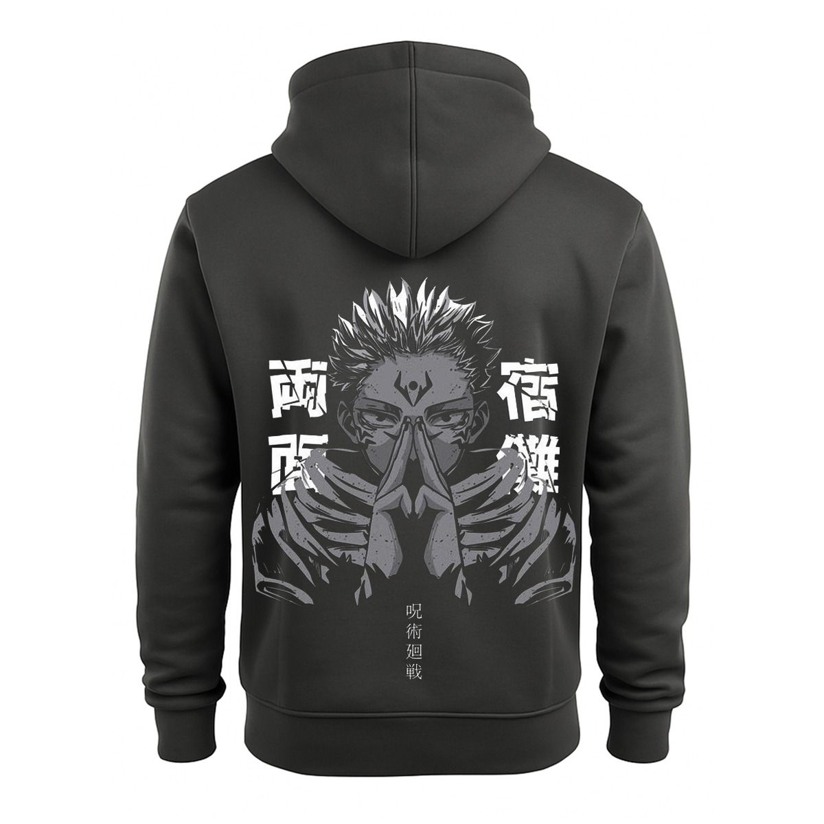 sukuna Hoodie