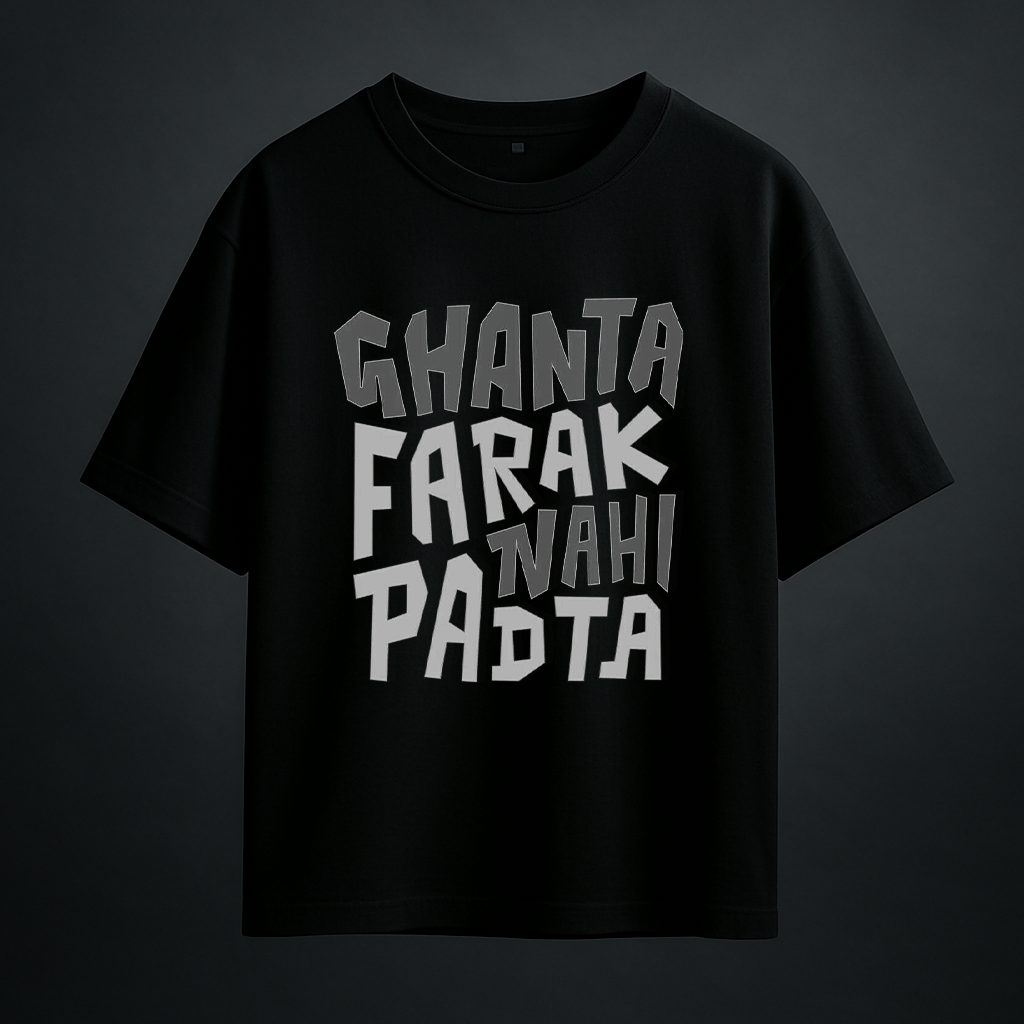 Ghanta farak Oversize Drop shoulder t shirt