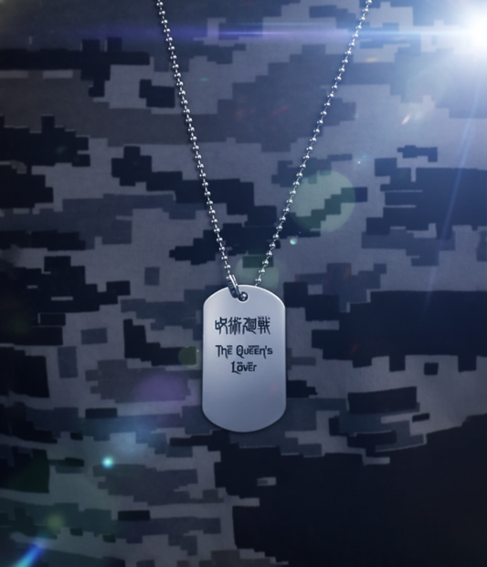 The Queen's Lover Dog Tag