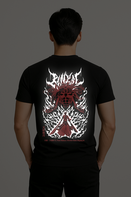 Berserk Reflective t shirt