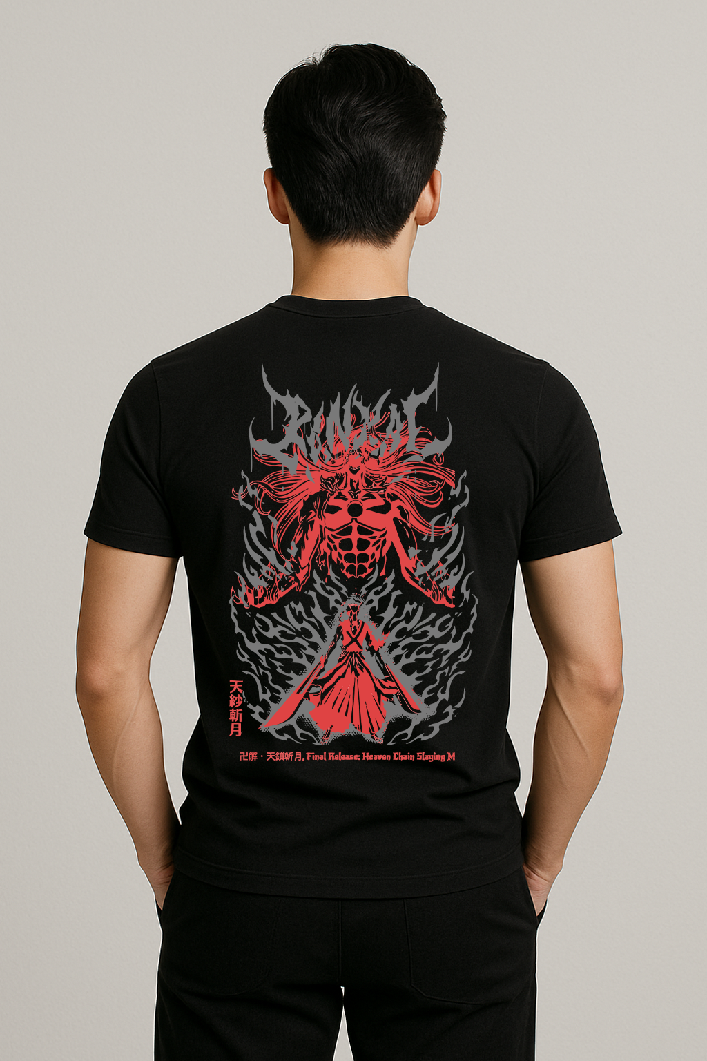Berserk Reflective t shirt