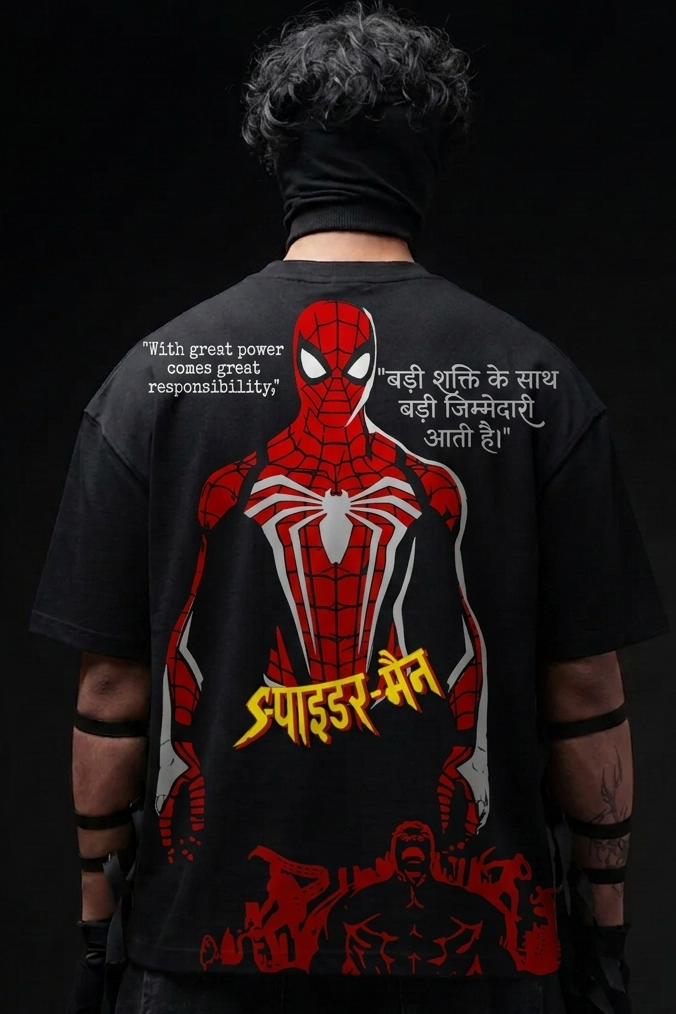 Spidey - EK NAYA DIN  Reflective oversize drop shoulder t shirt