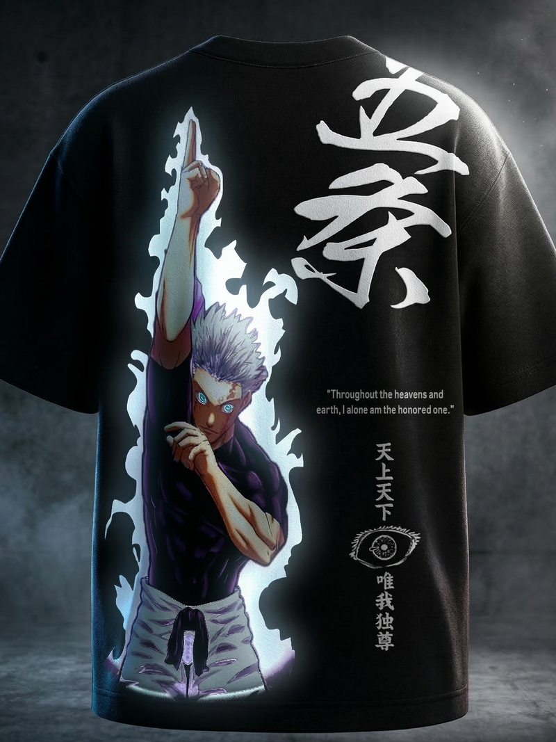 Gojo Reflective oversize drop shoulder t shirt