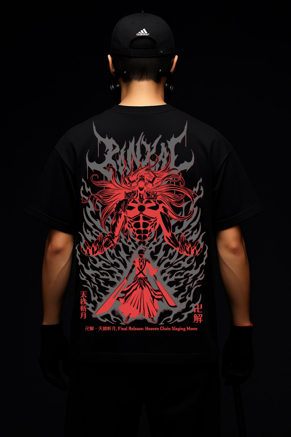 Berserk Reflective oversize t shirt