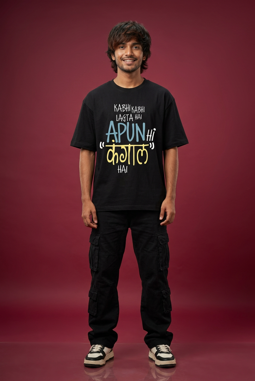 Kangal oversized T-shirt, Indian Gen Z model, playful front pose