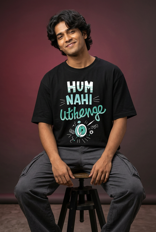 nope Oversize Drop shoulder t shirt
