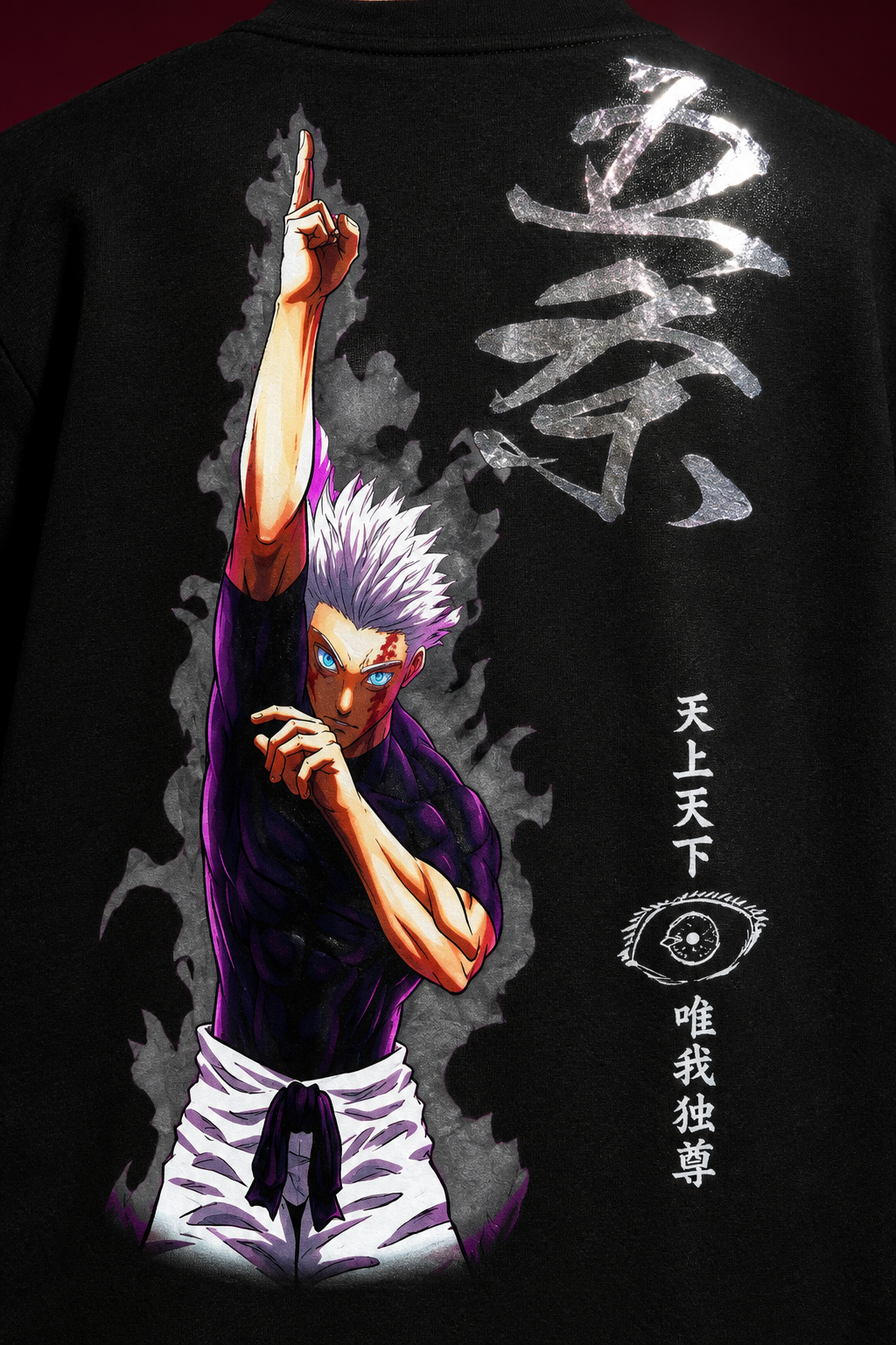 Gojo Honored One print detail