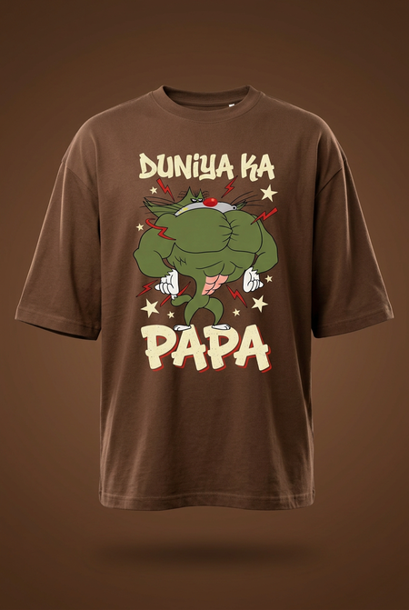 Duniya Ka Papa coffee-brown tee front garment-only mockup