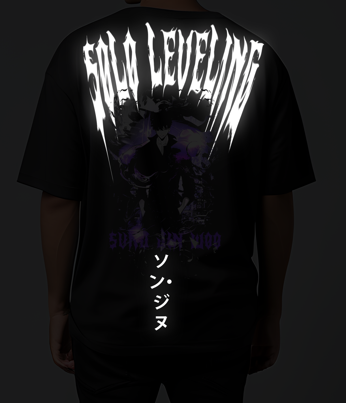 Sung jin woo Reflective oversize drop shoulder t shirt