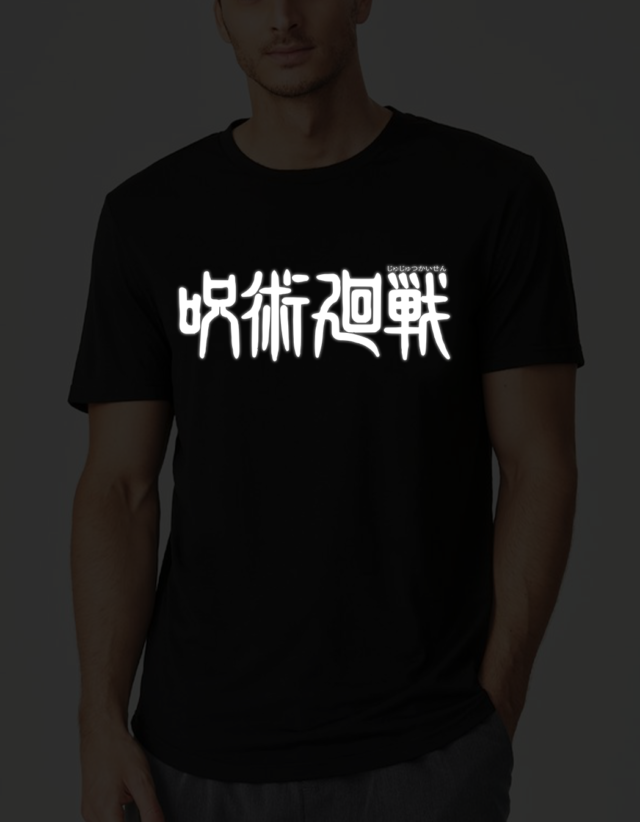 SUKUNA Reflective t shirt - Image 3